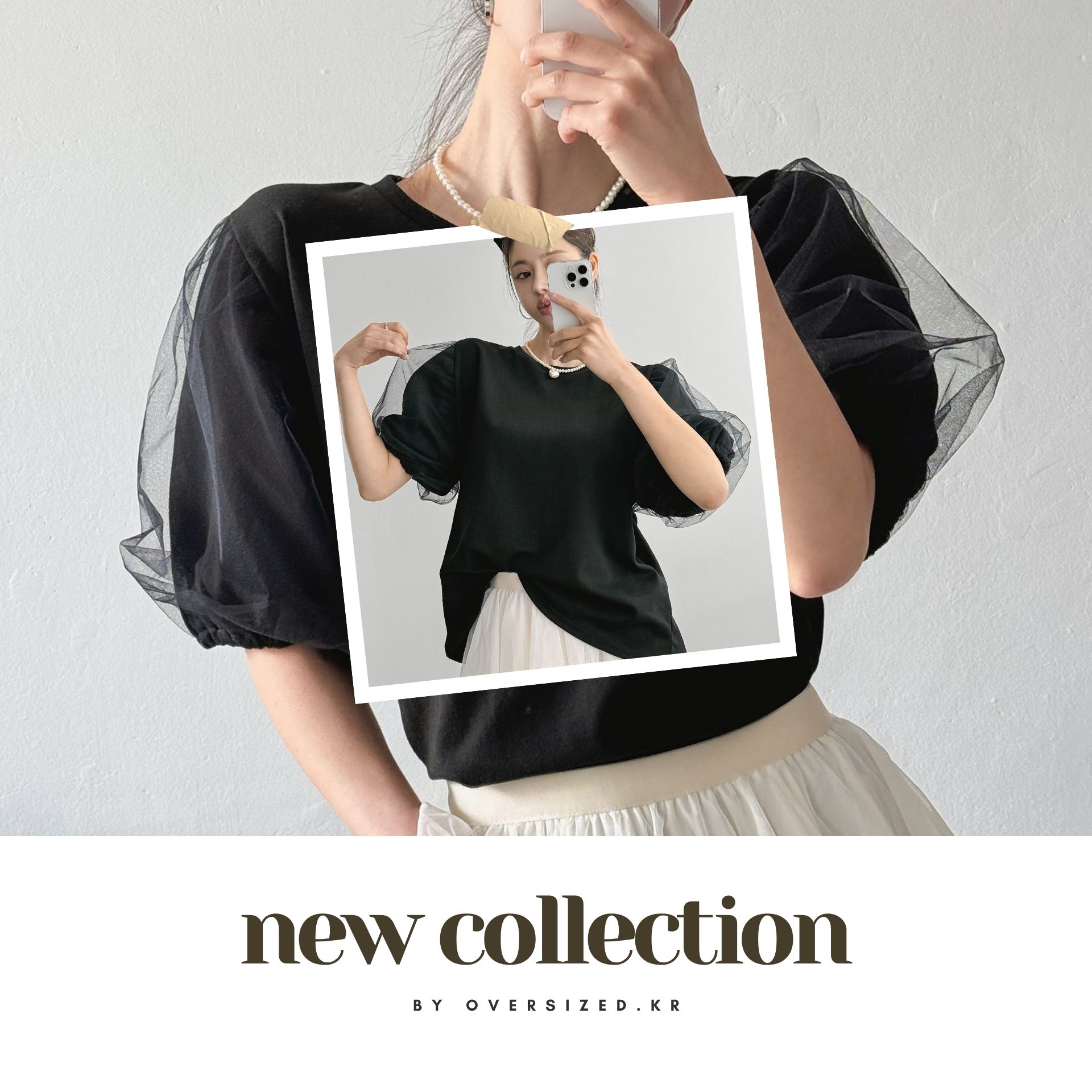 Soft Muse Organza Sleeve Top - 소프트 뮤즈 오간자 슬리브 탑(국내제작)