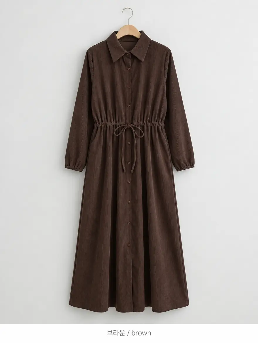 Soft Corduroy Mood Long Dress - 소프트 코듀로이 무드 롱 원피스