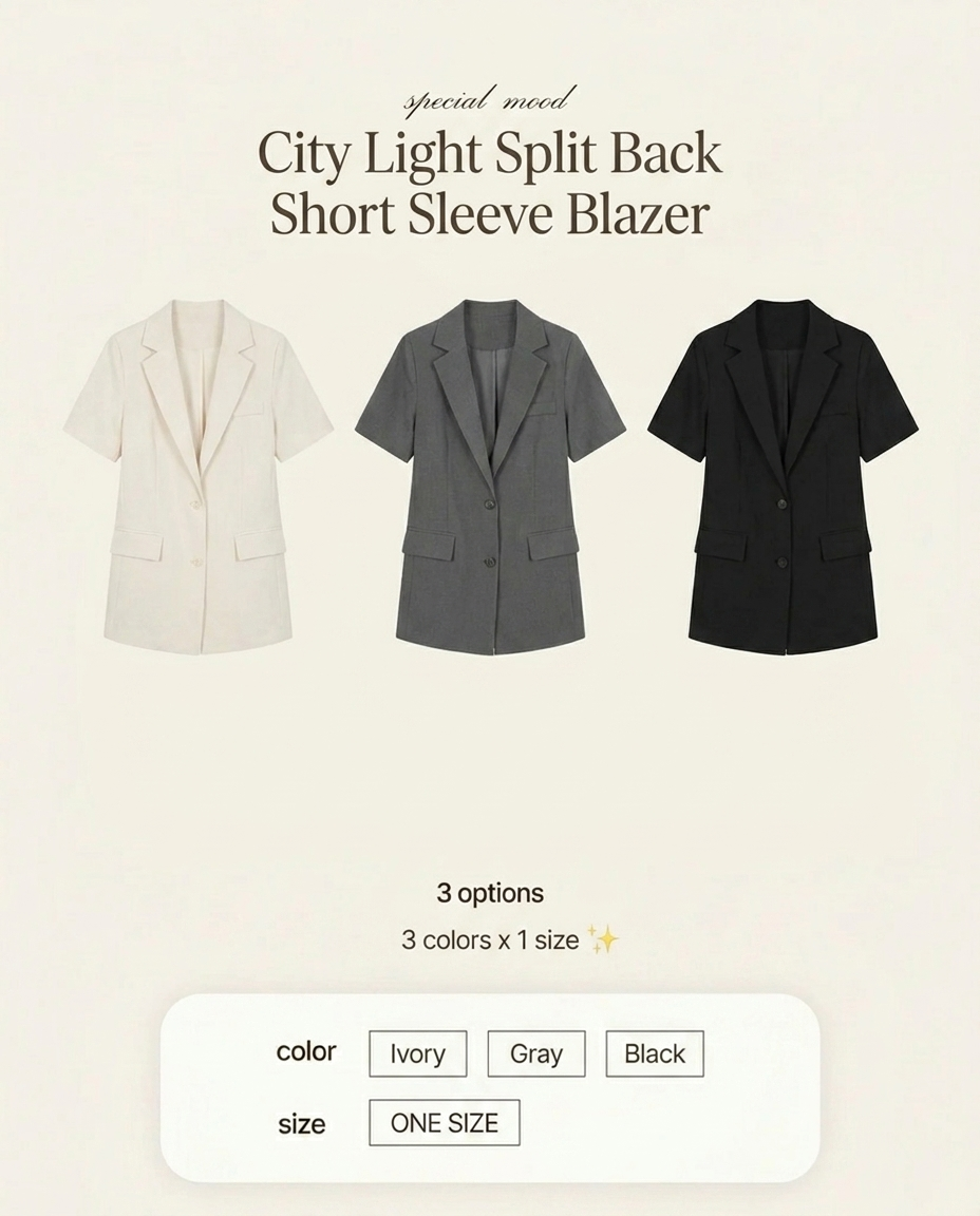 City Light Split Back Short Sleeve Blazer - 시티 라이트 스플릿 백 숏 슬리브 블레이저