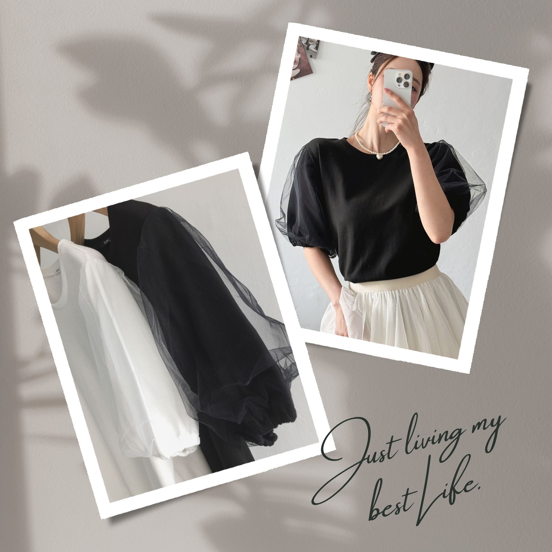 Soft Muse Organza Sleeve Top - 소프트 뮤즈 오간자 슬리브 탑(국내제작)