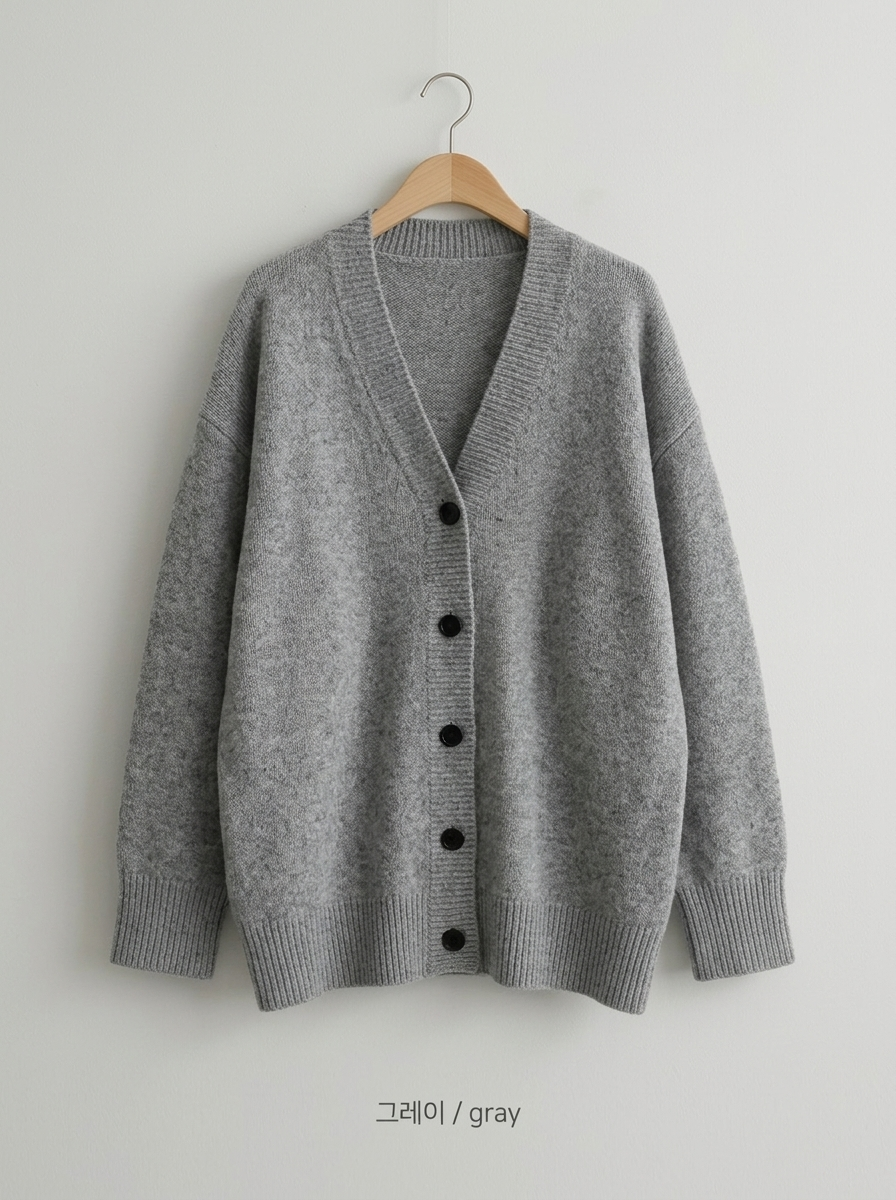Mild Day Knit Cardigan - 마일드 데이 니트 가디건