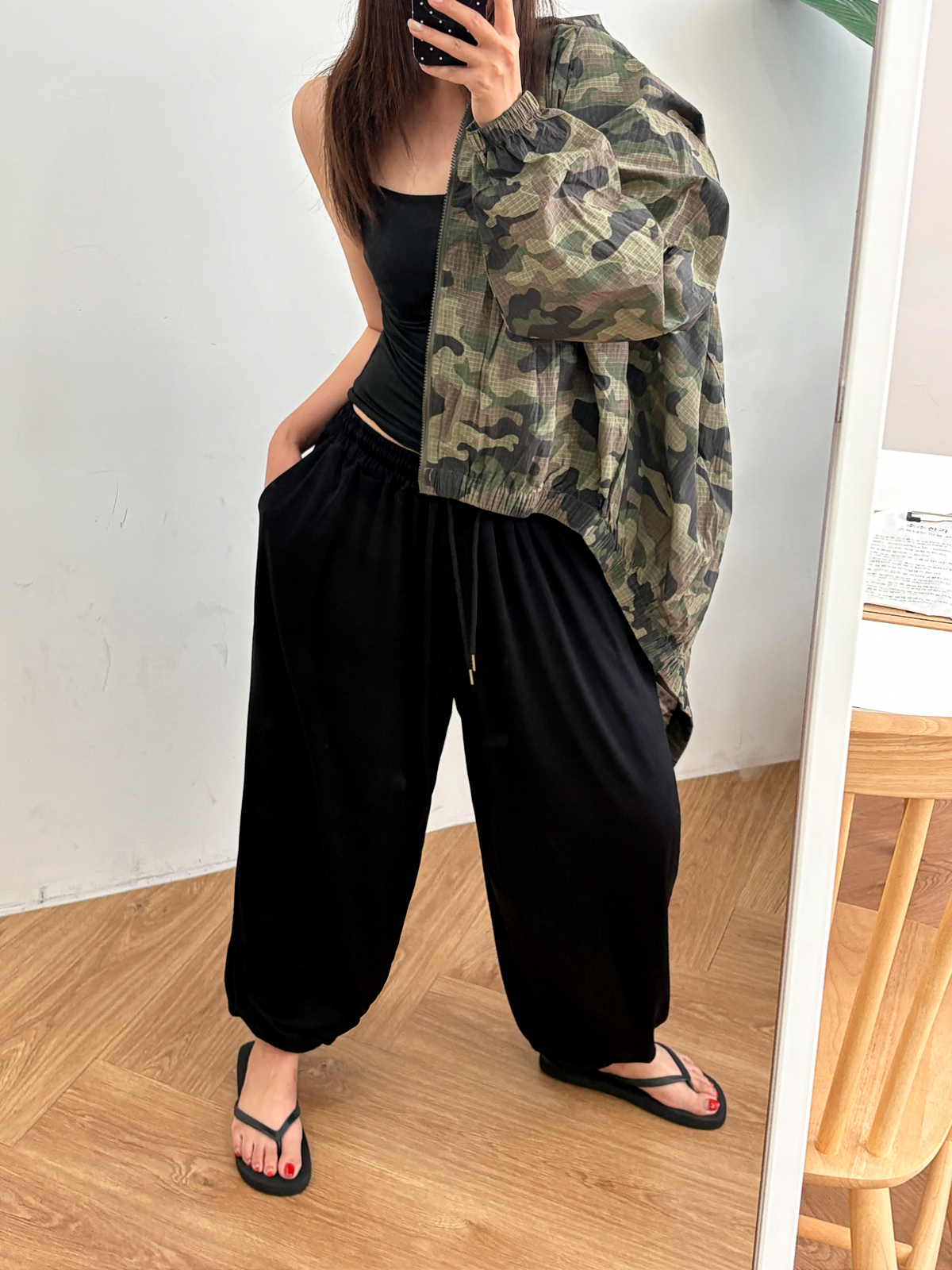 Cloud Comfort Jogger Pants - 클라우드 컴포트 조거 팬츠