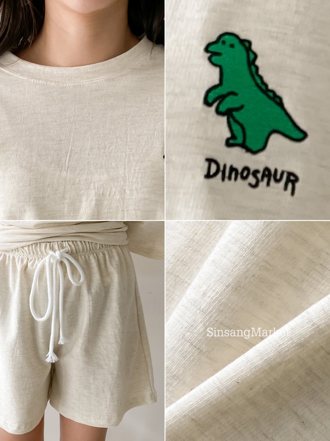 Dino Dream Lounge Set - 다이노 드림 라운지 세트