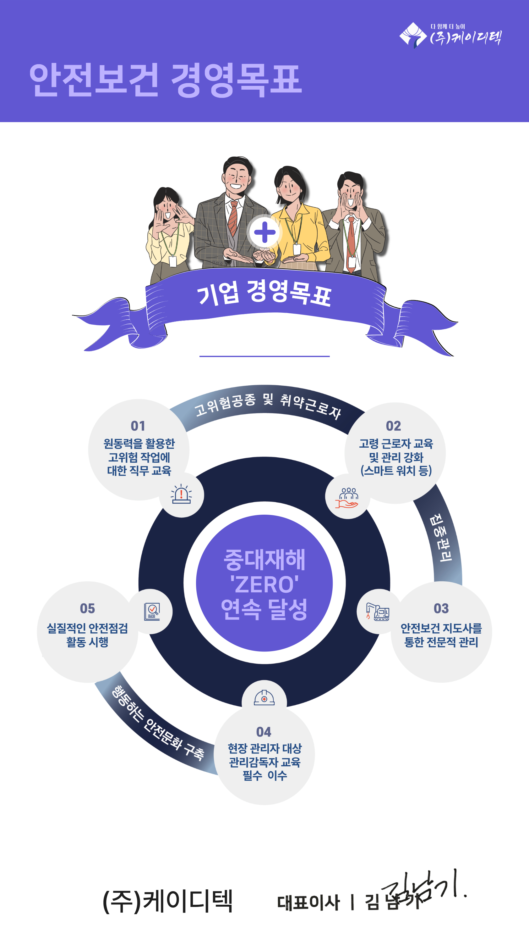 acb197be6379b.png