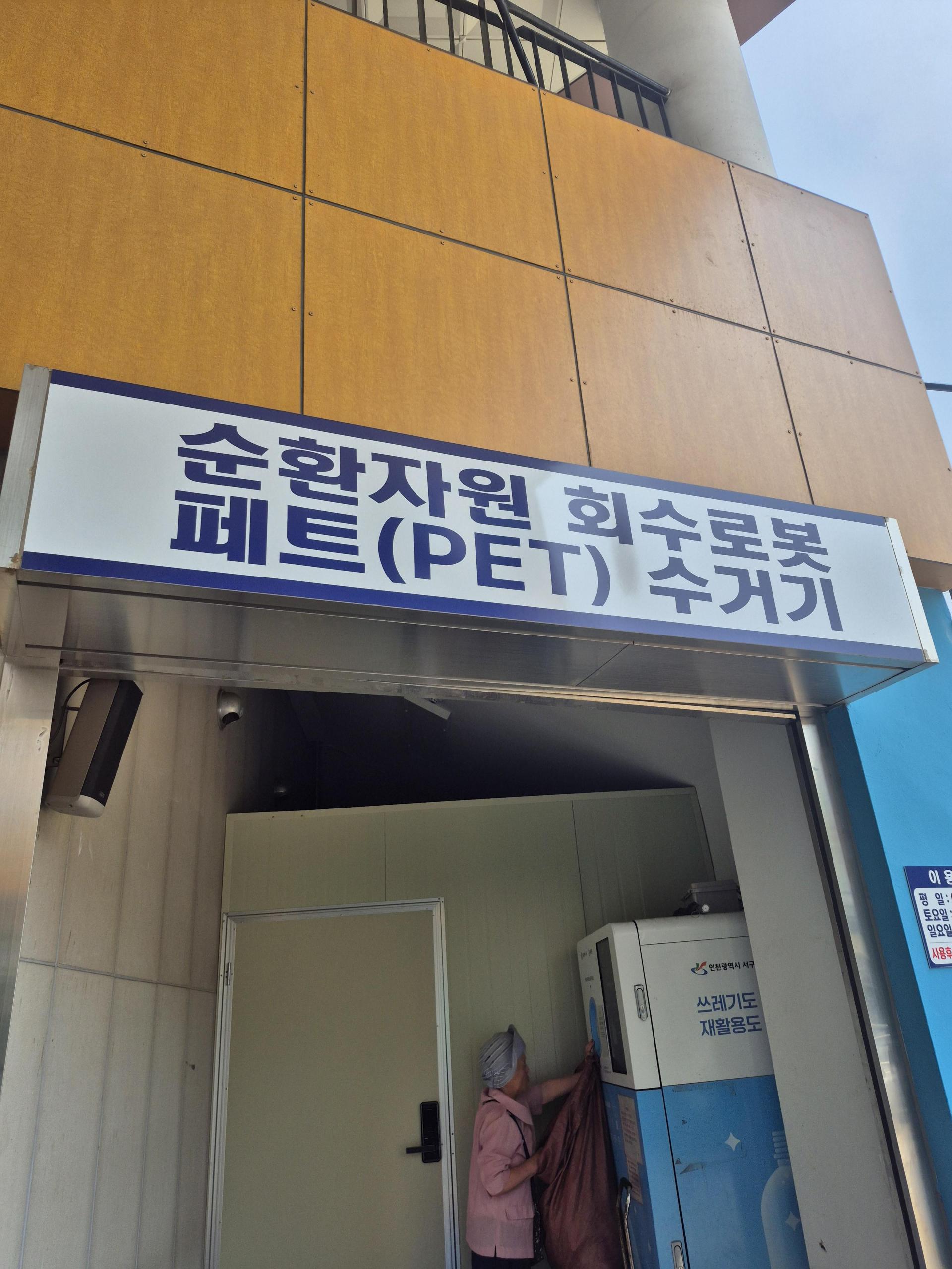 0ae5532972684.jpg
