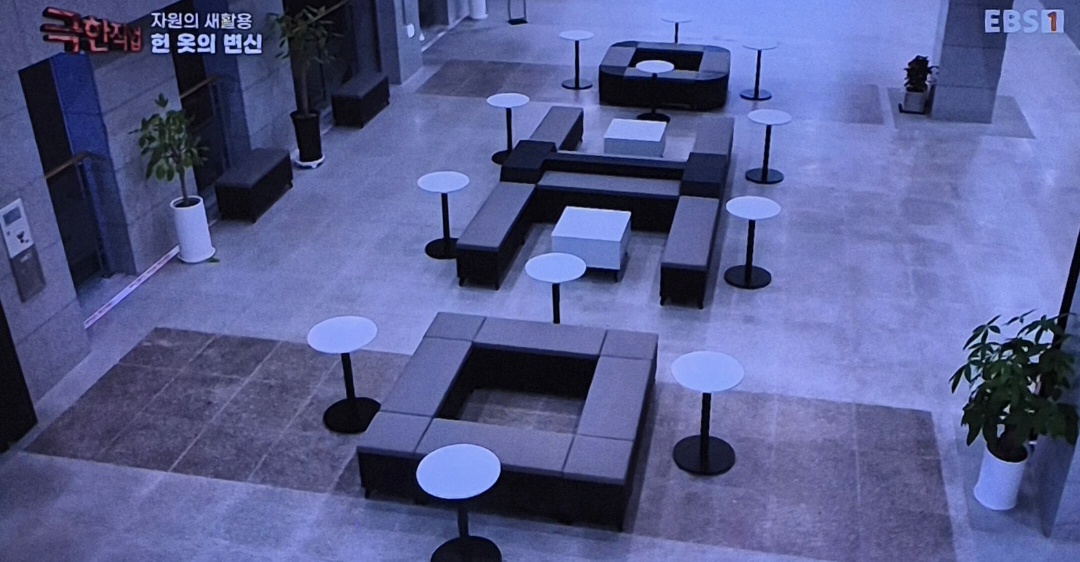 2b759f5e23e40.jpg