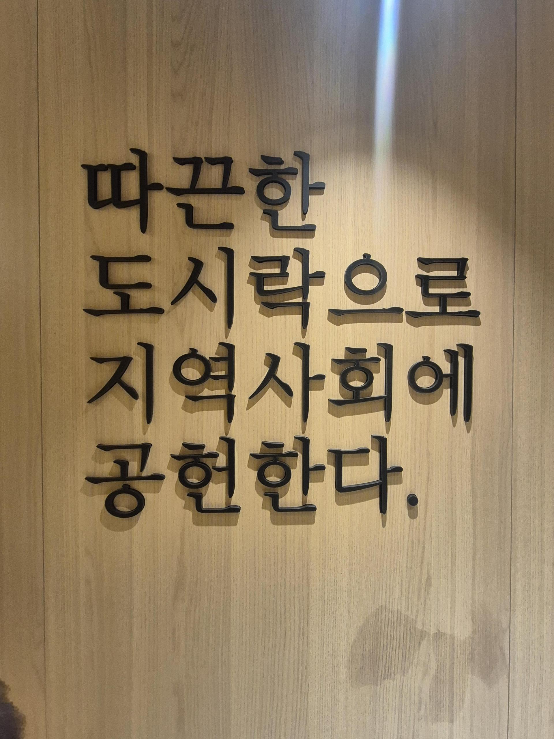 3ebe54a68001d.jpg