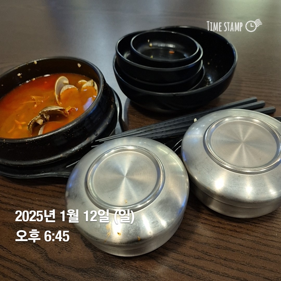 4a97118f1226e.jpg