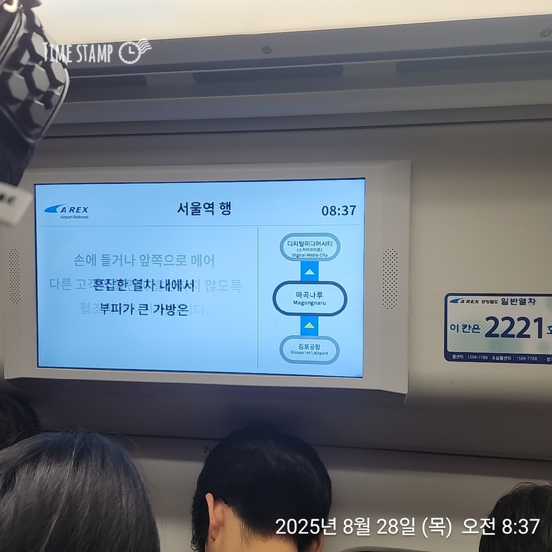 66a8874667e46.jpg