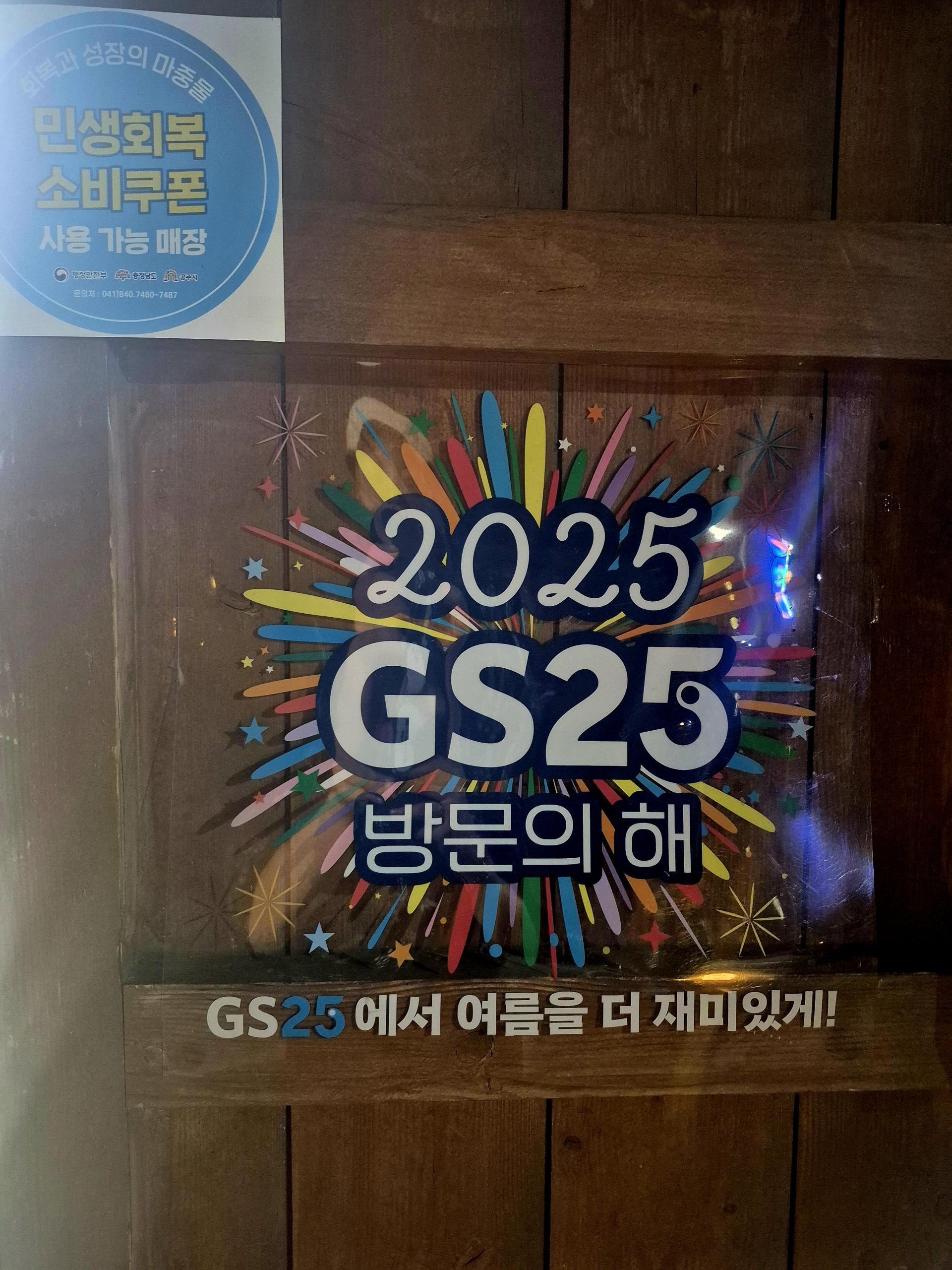 b1de0529c7fff.jpg