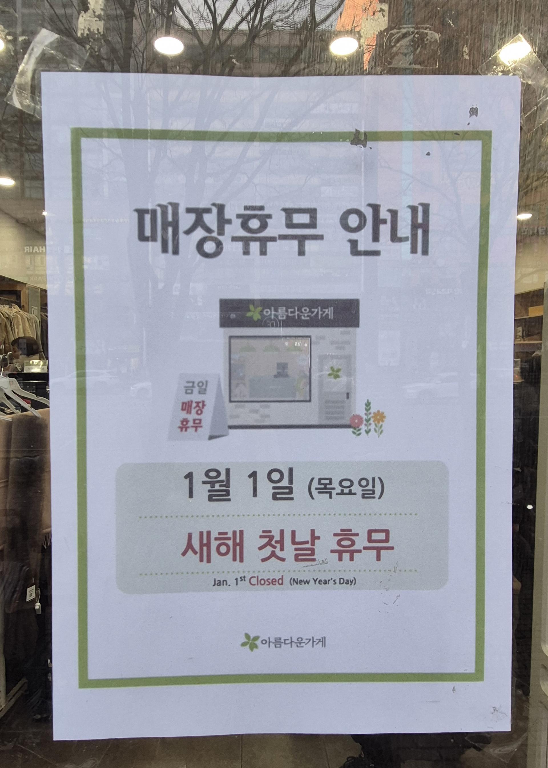 c9bcb9011d8d8.jpg