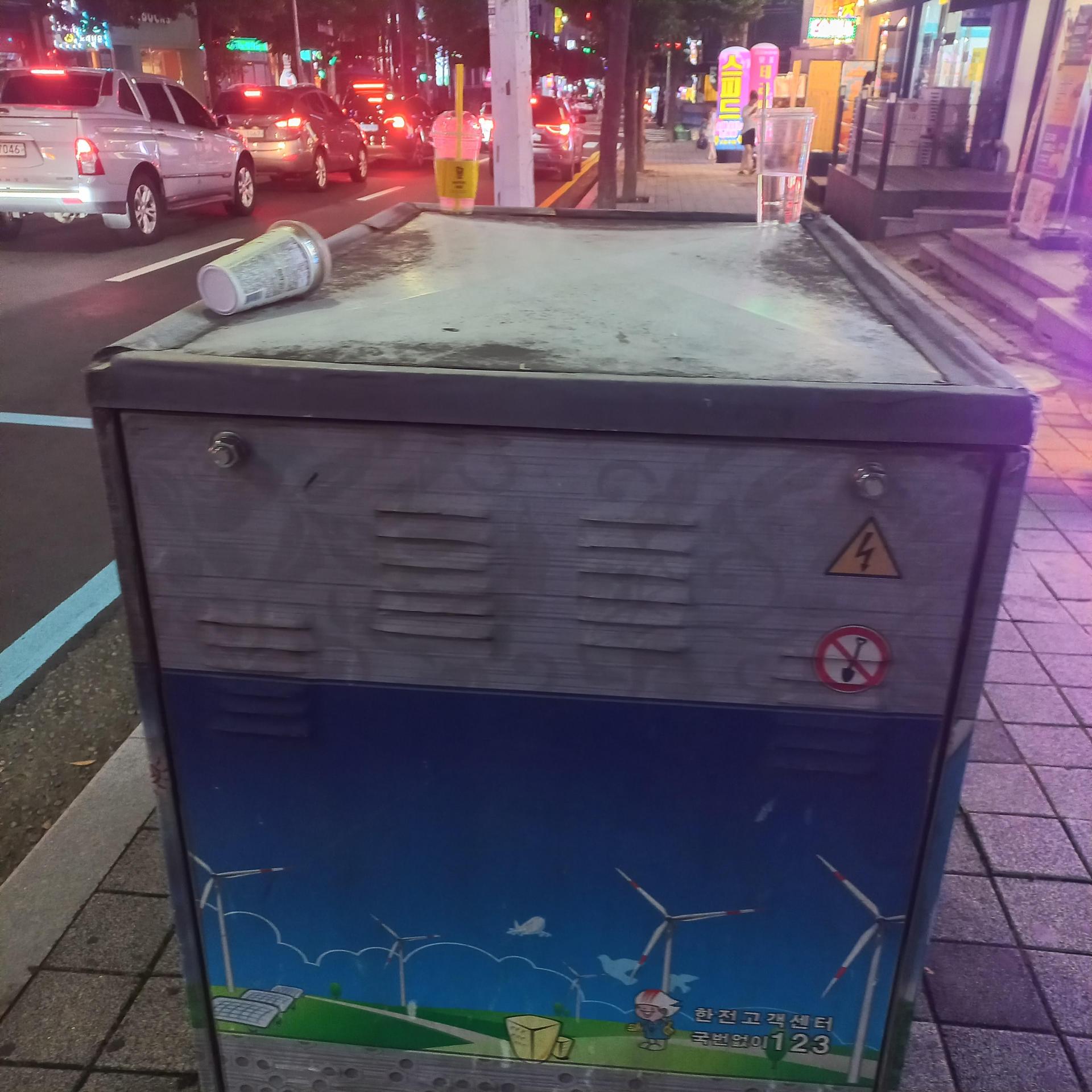 d509a99da4cf8.jpg
