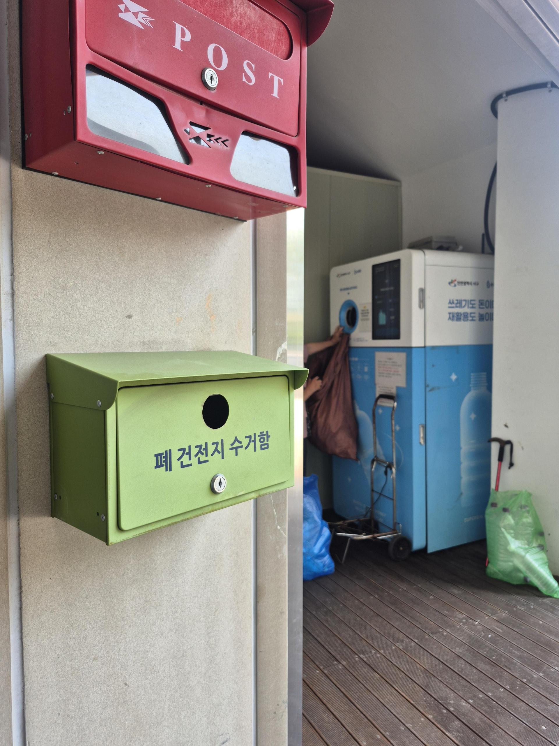 d8726e015d7f0.jpg