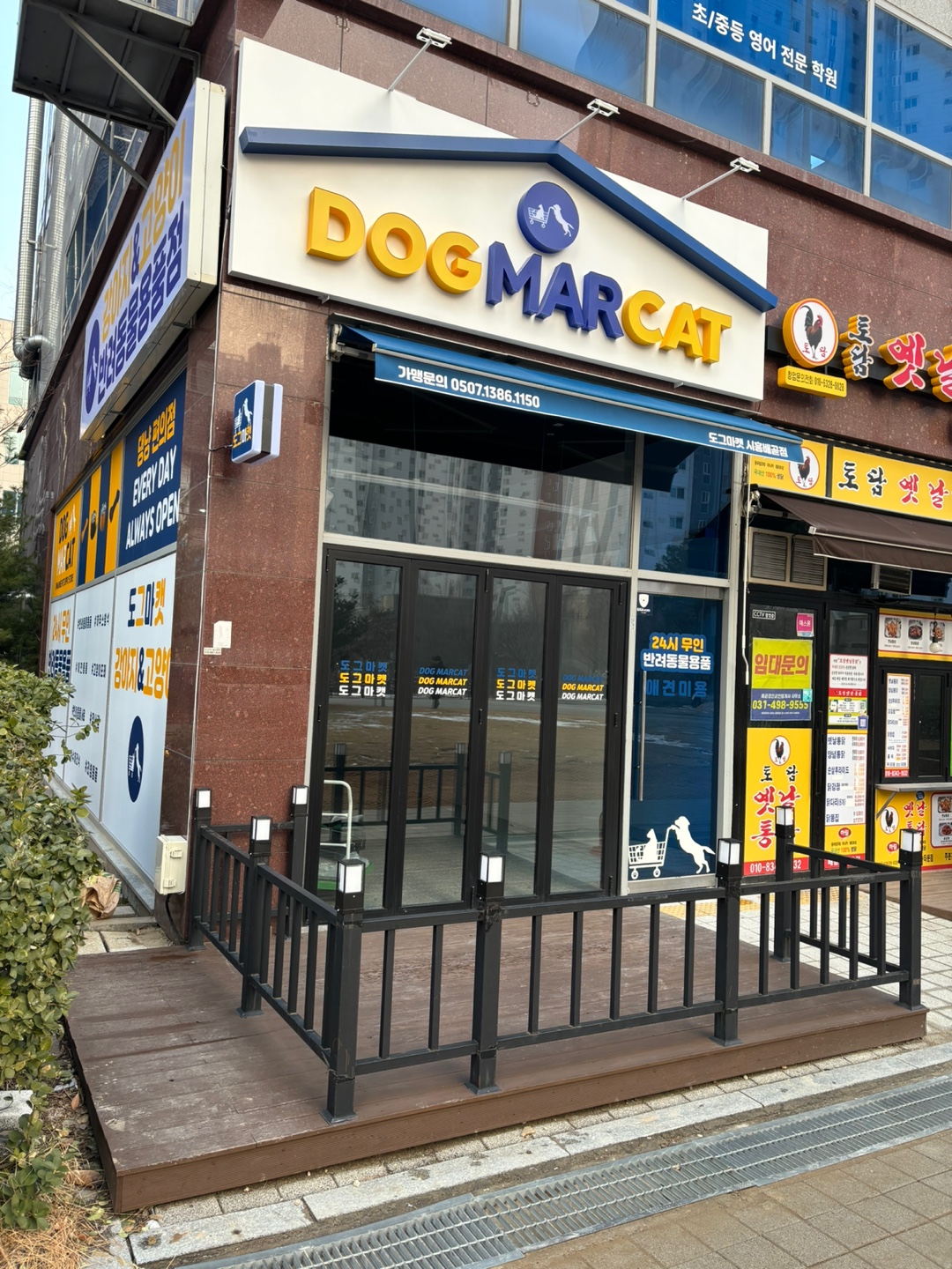 84a1236ac77e9.jpg