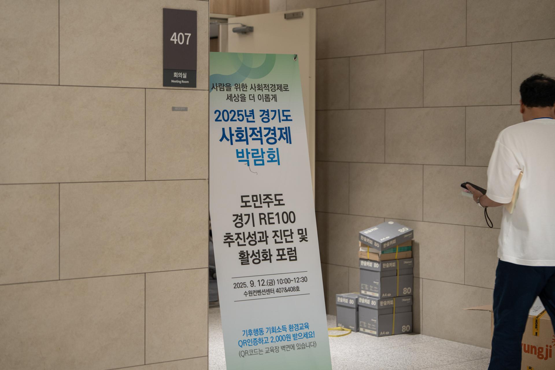 3a8737e02afe4.jpg