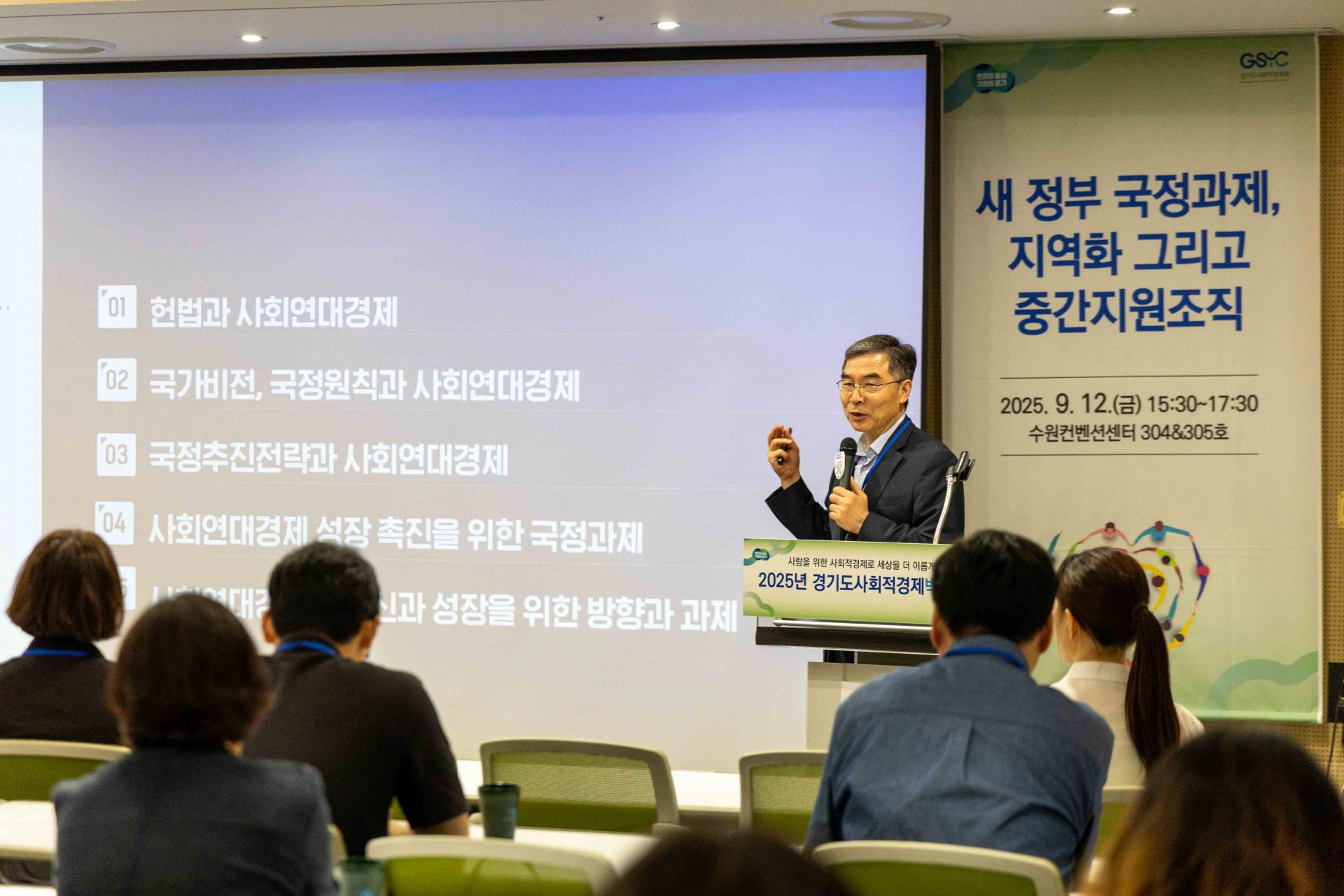 6674d78de1a88.jpg