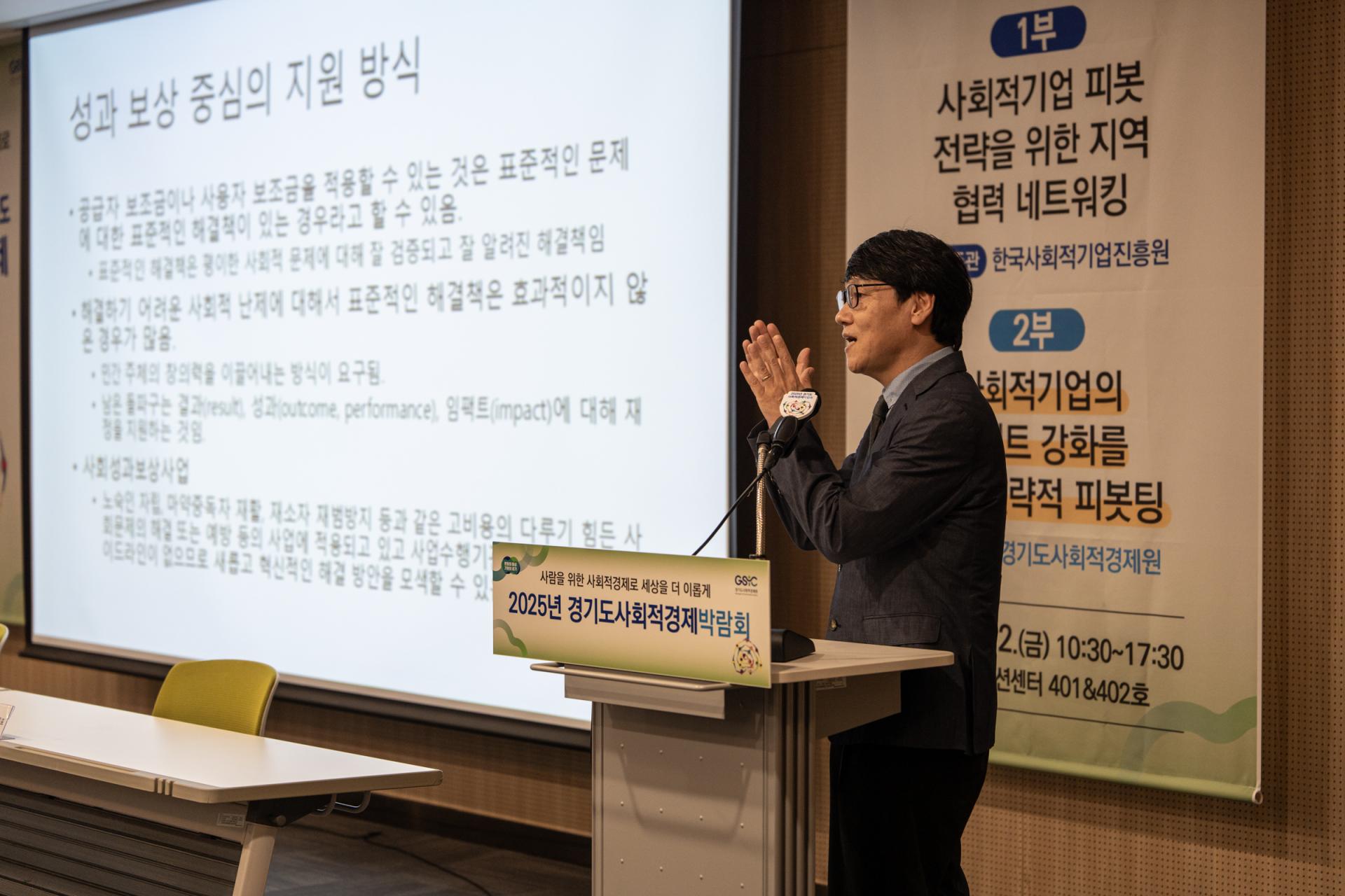 6a6d27db2746e.jpg