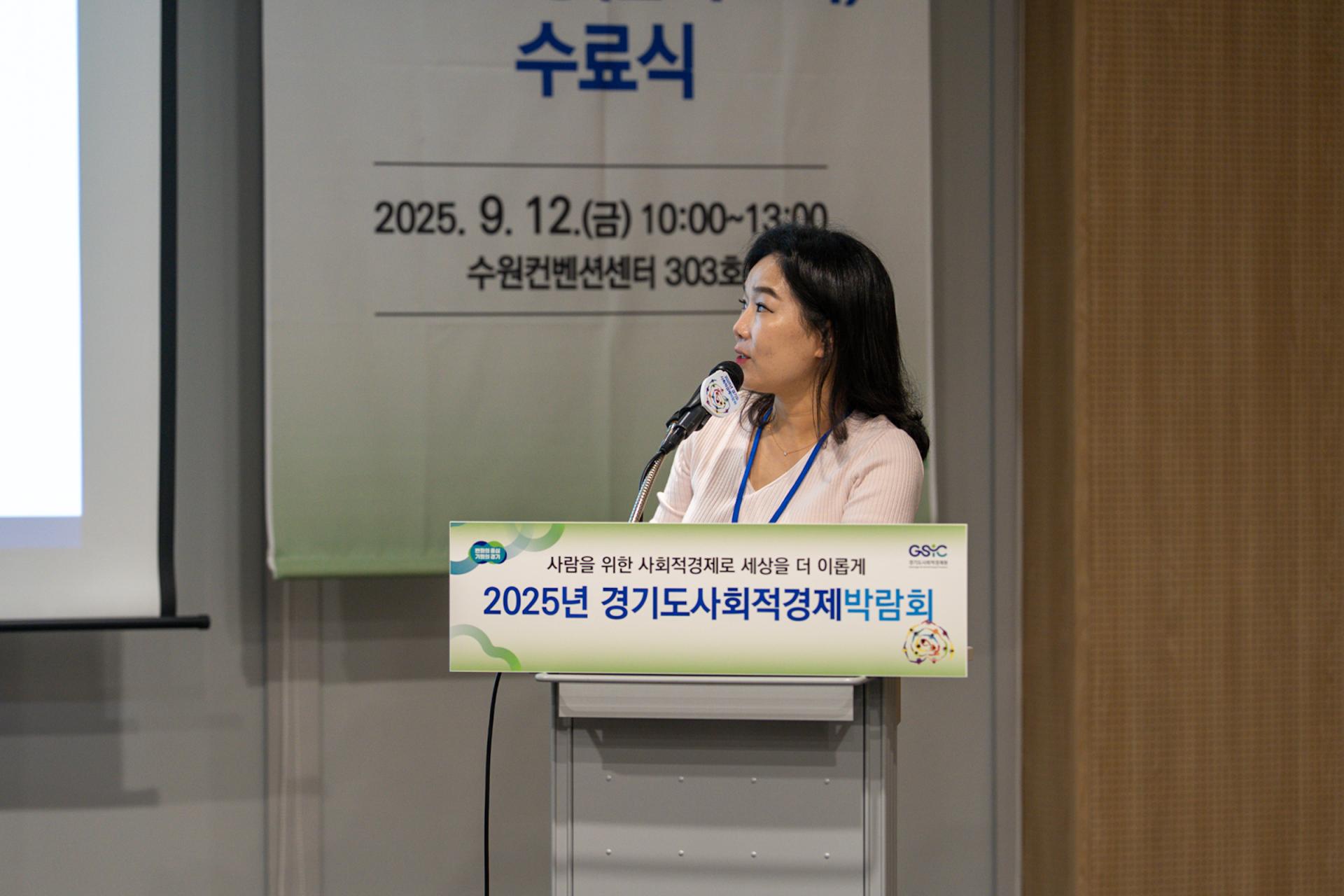 6c3efce425906.jpg