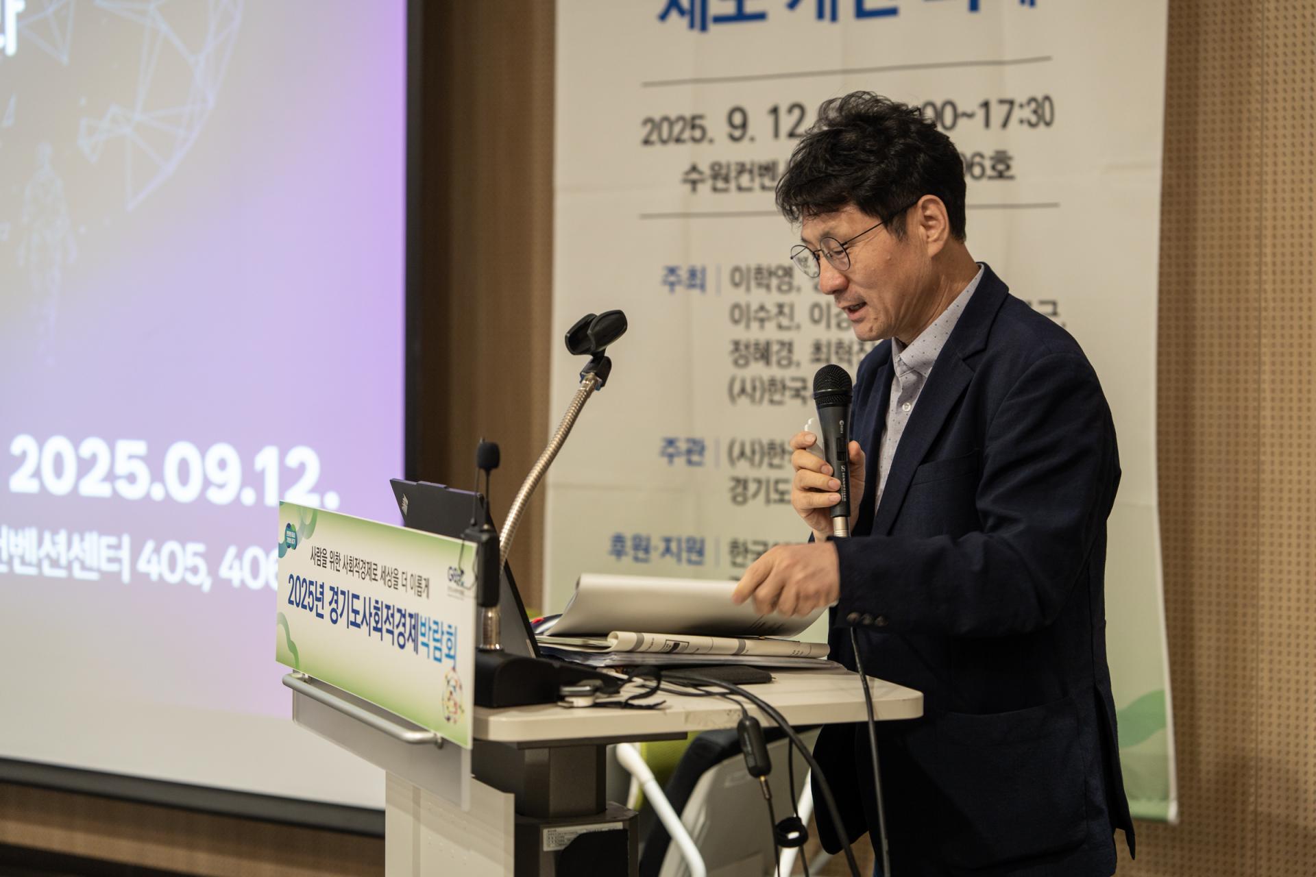 7fc504cac2d53.jpg