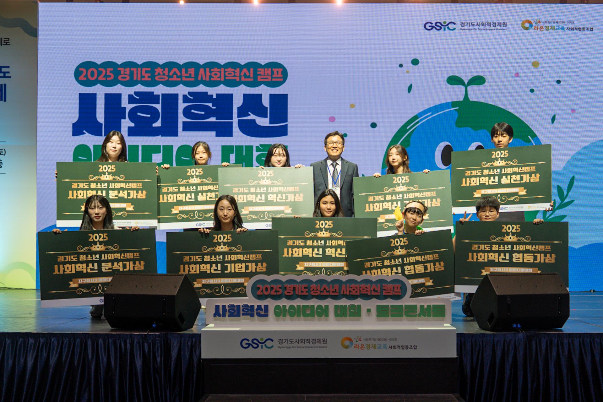 8225330cee0a6.jpg