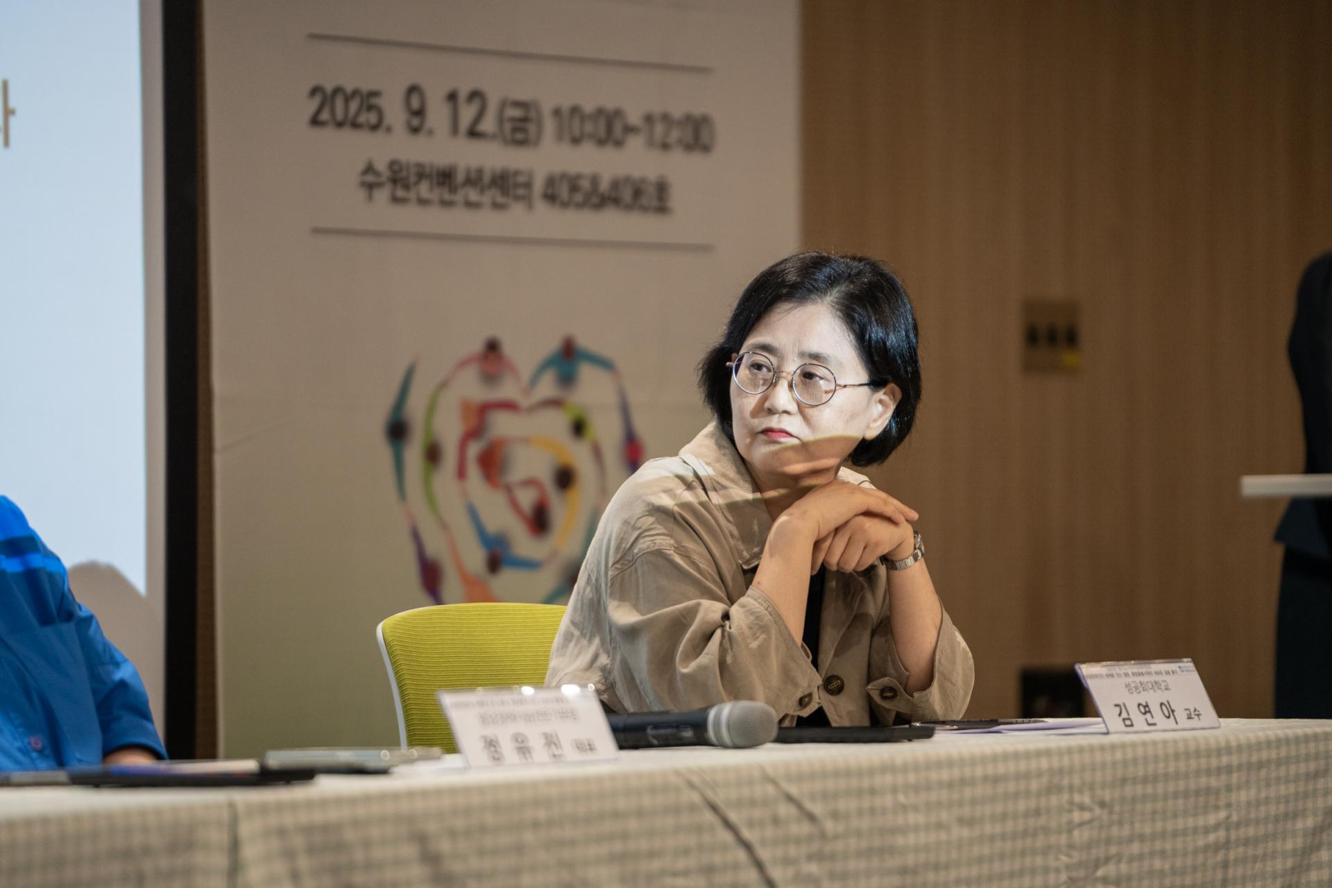 849cd7505df79.jpg