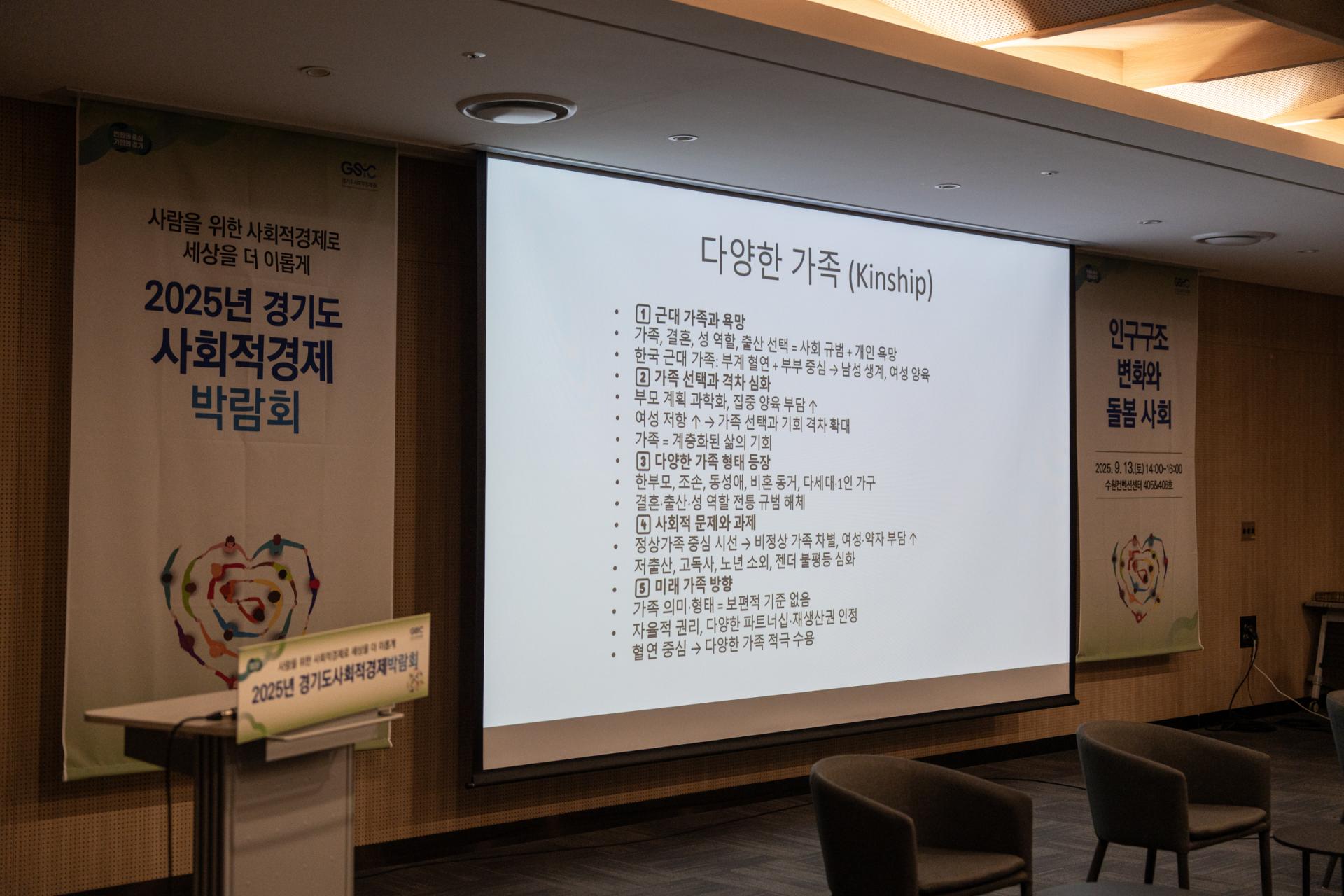 a2941947663da.jpg