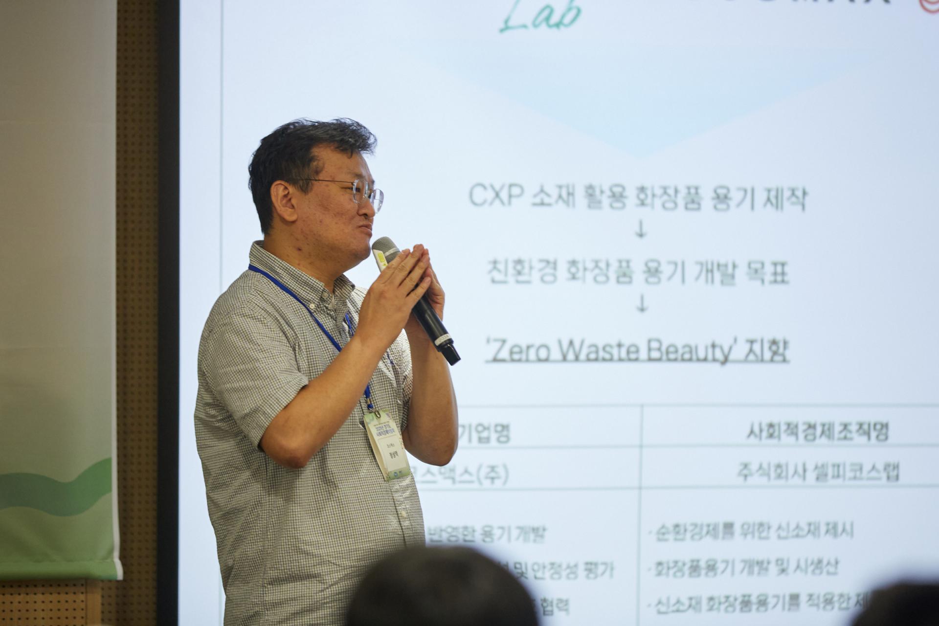 e6b319a544ab5.jpg