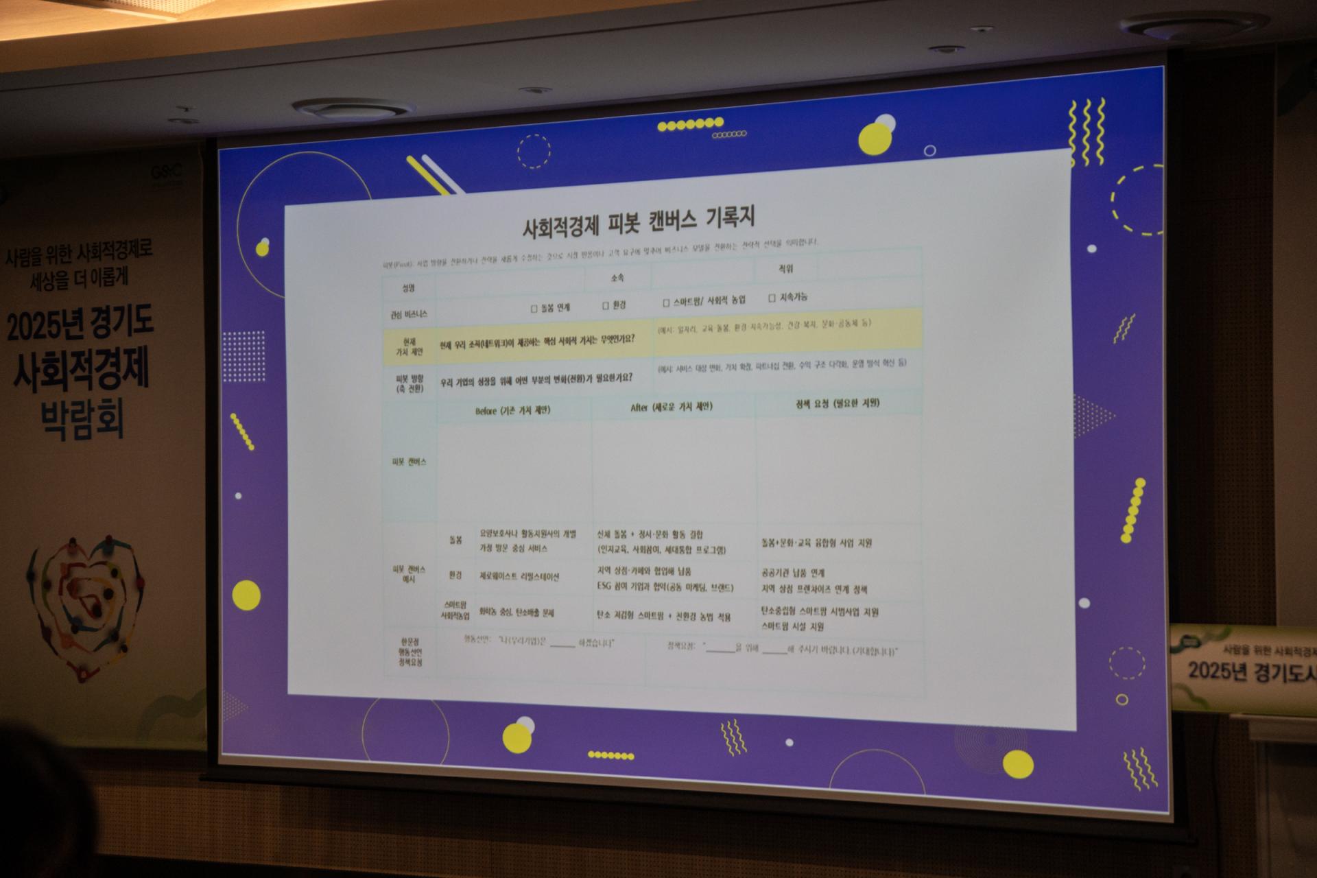 ed3ec58414897.jpg