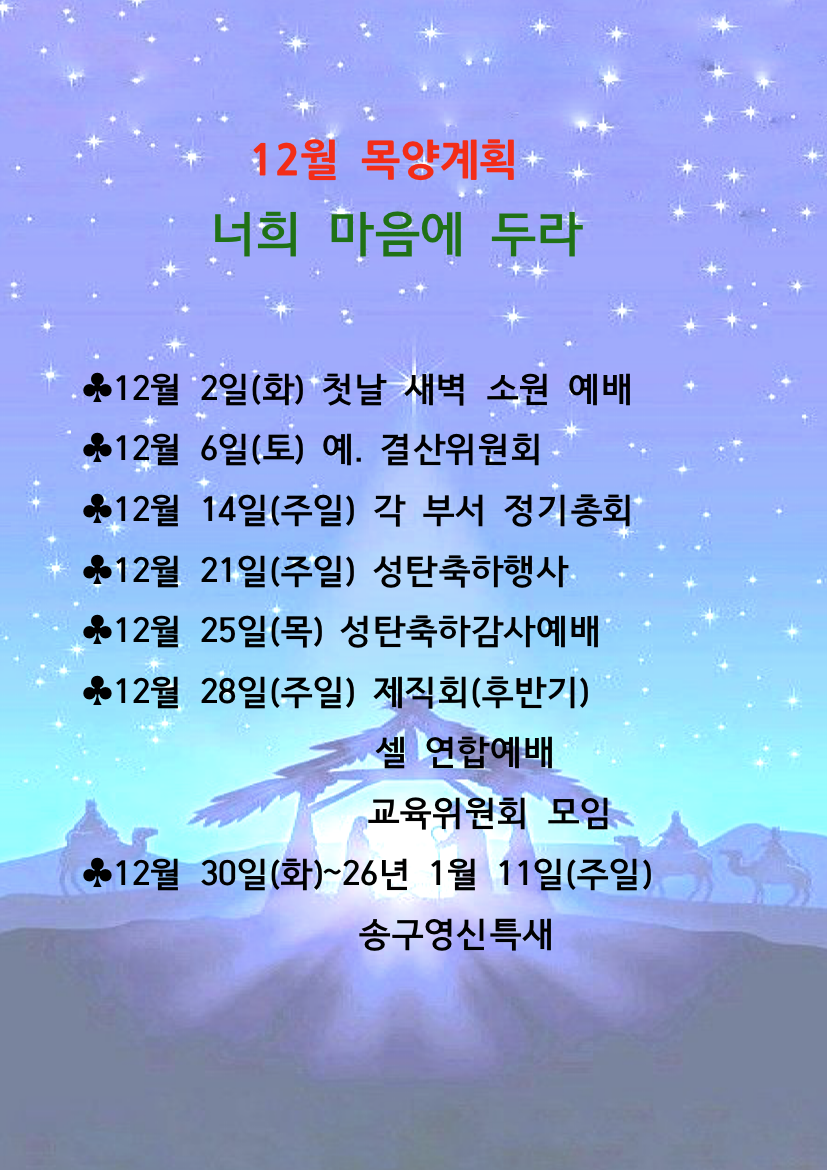 479b632eb2c45.png