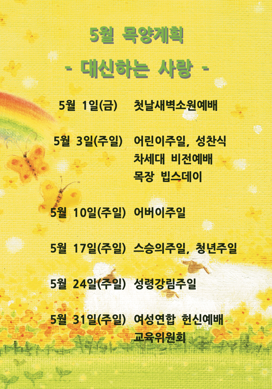 8a4cd00d52c89.png