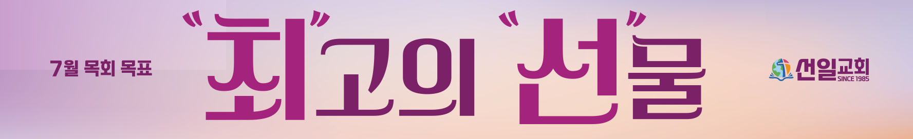 a6654b9aaae6f.png