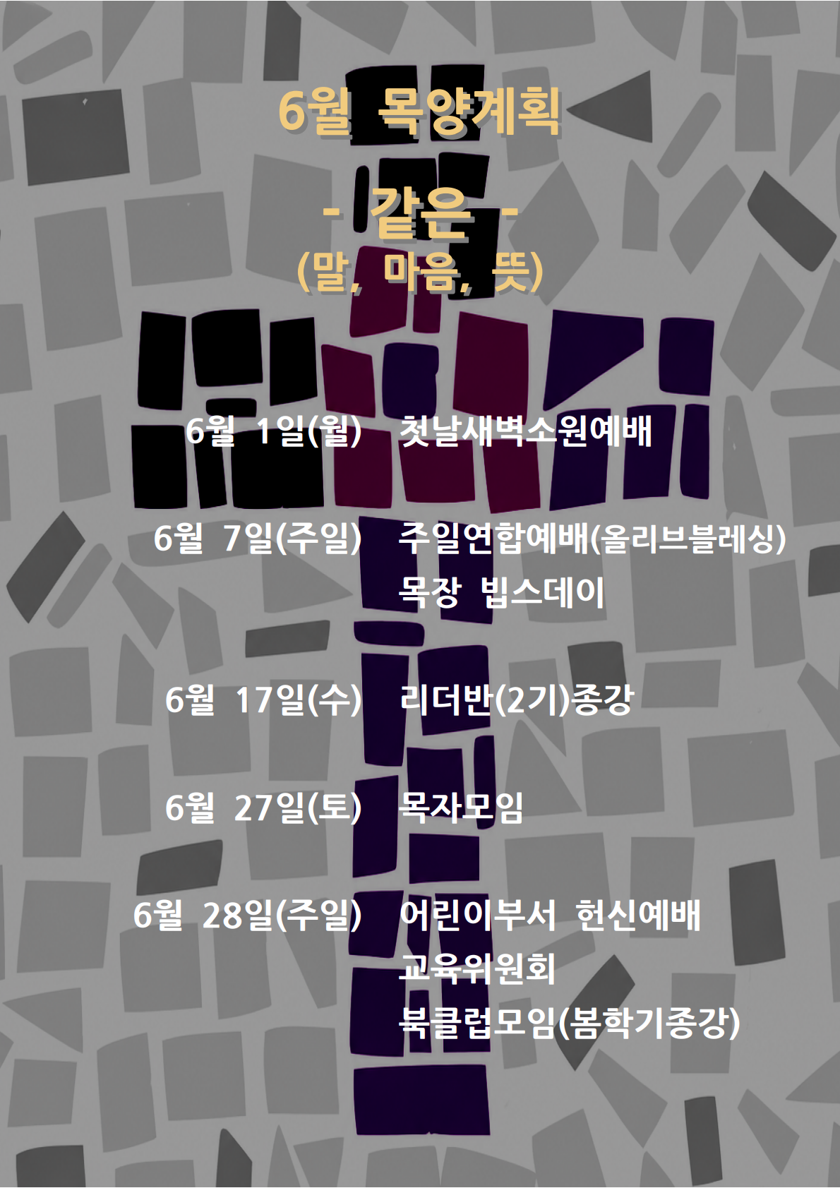 b6fa1cb086bf3.png