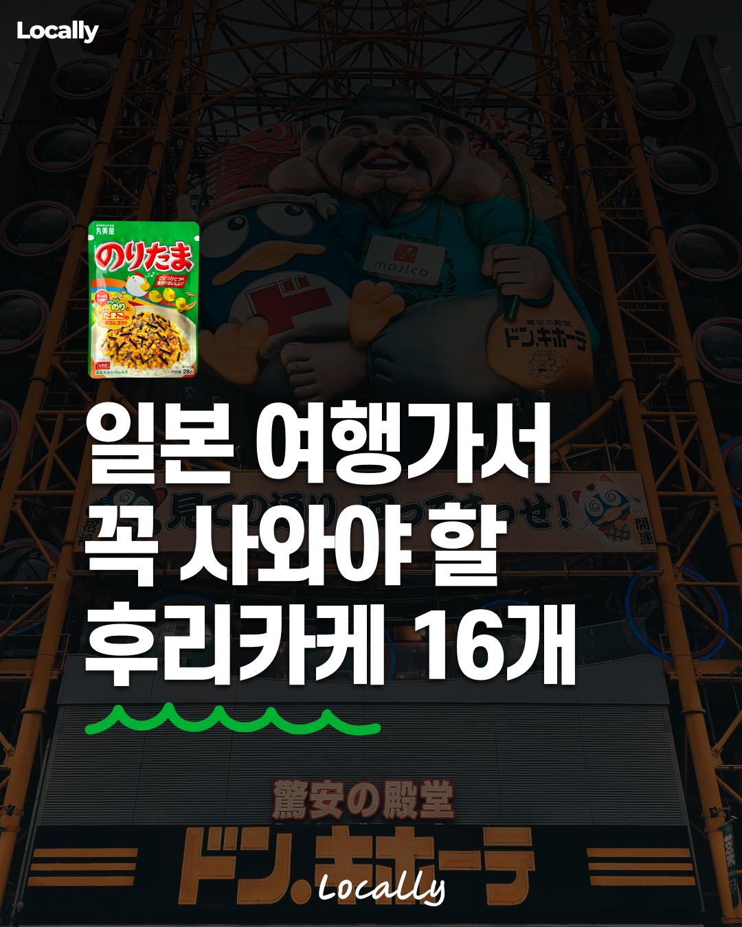 104c86268a827.jpg