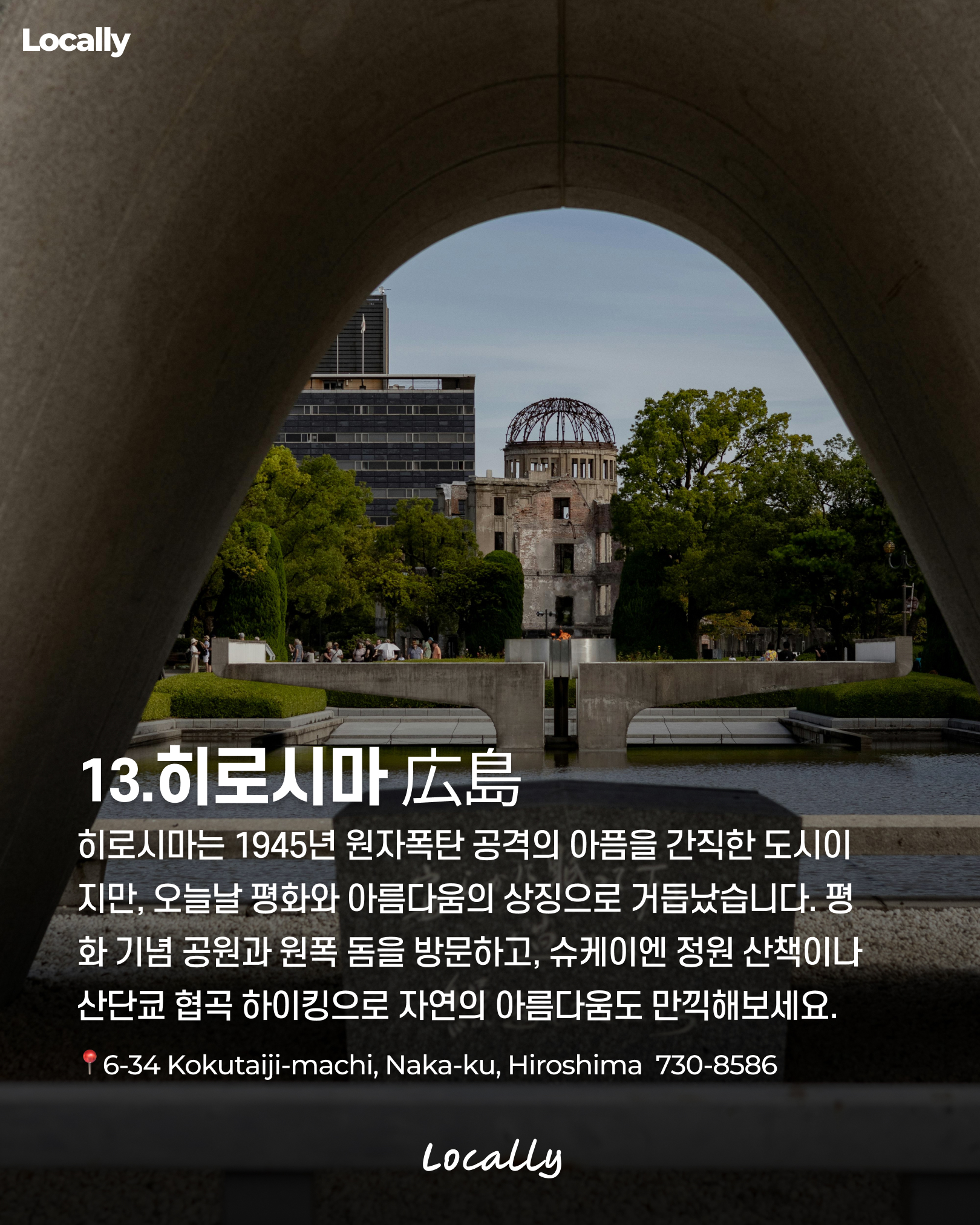 7111e1a1e0115.jpg