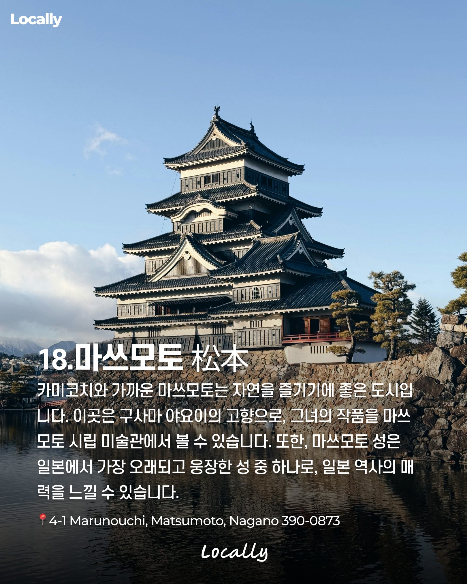 a6e7757248d29.jpg