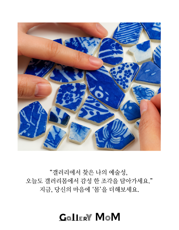 상품정보