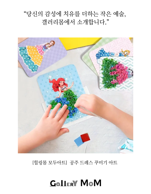 상품정보