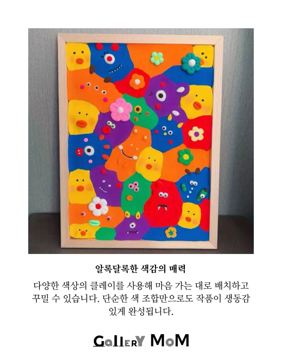 상품정보