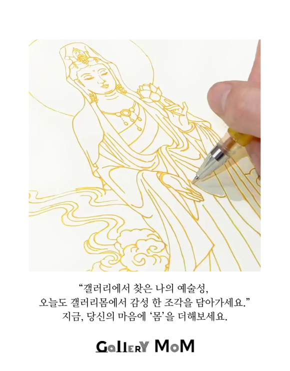 상품정보