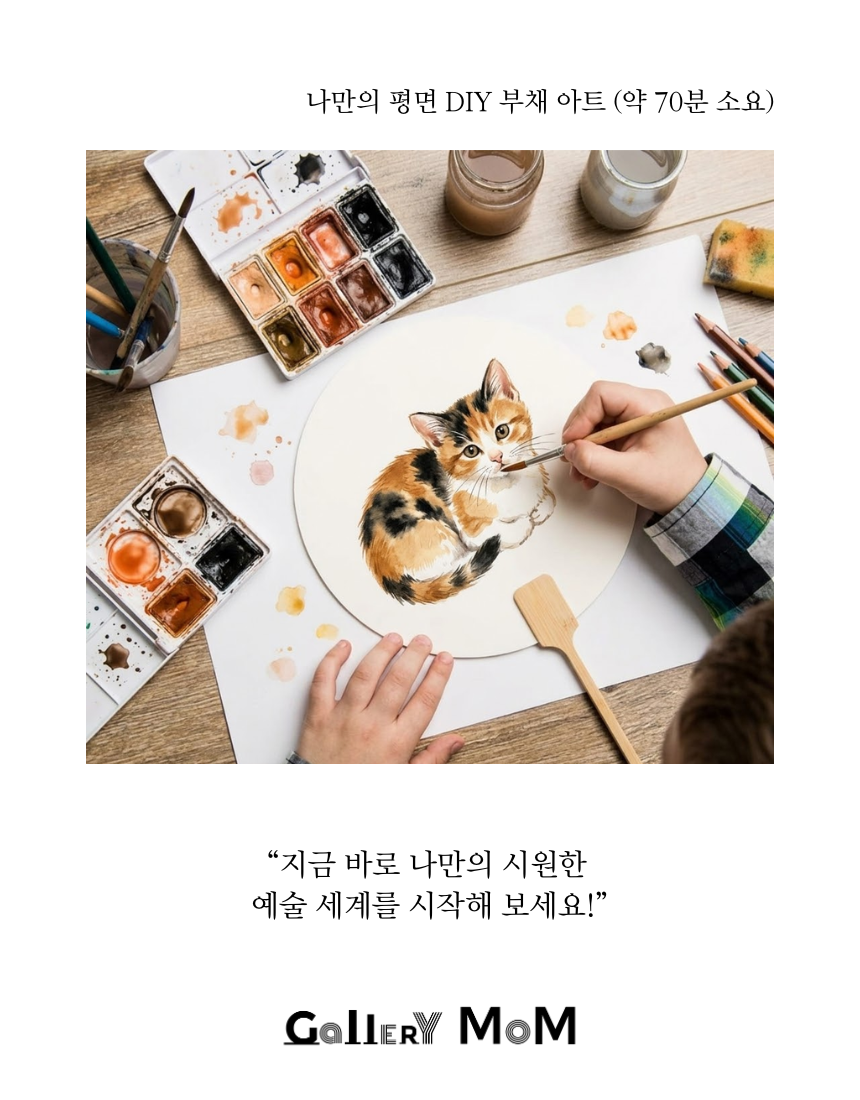 상품정보