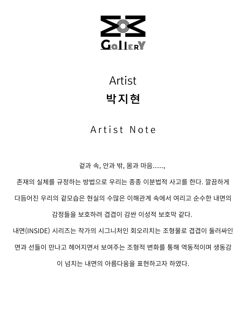 상품정보