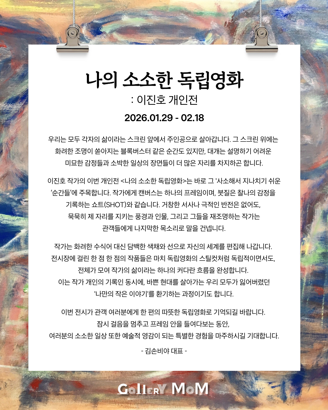 402bfe25a8b35.png
