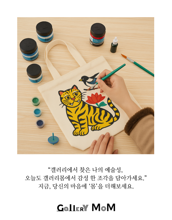 상품정보