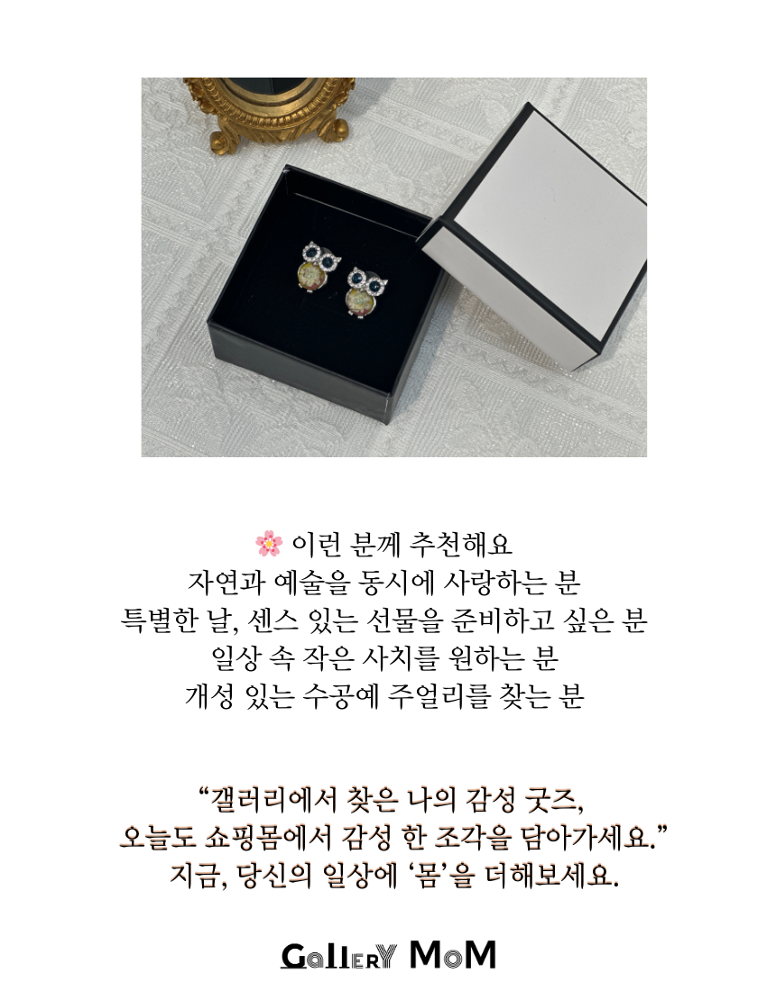 상품정보
