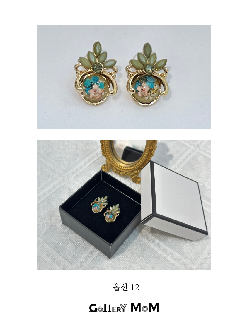 상품정보