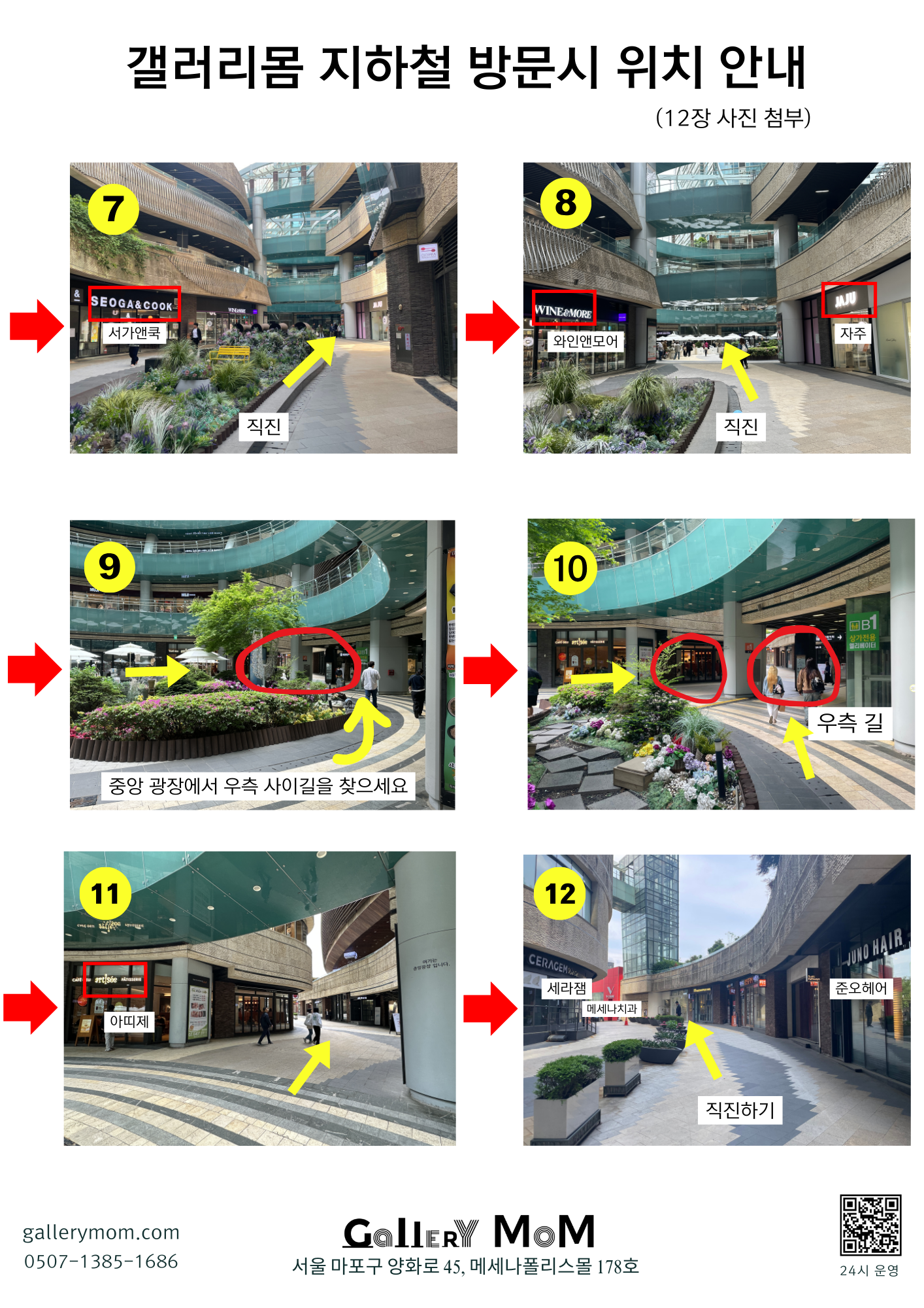 4f3e07233e8a6.png
