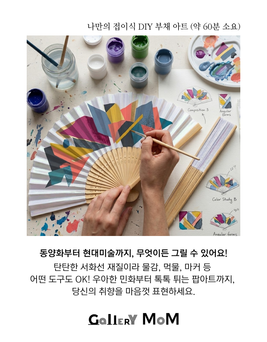 상품정보