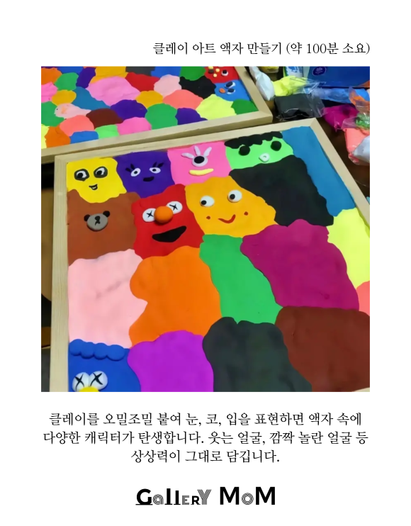 상품정보