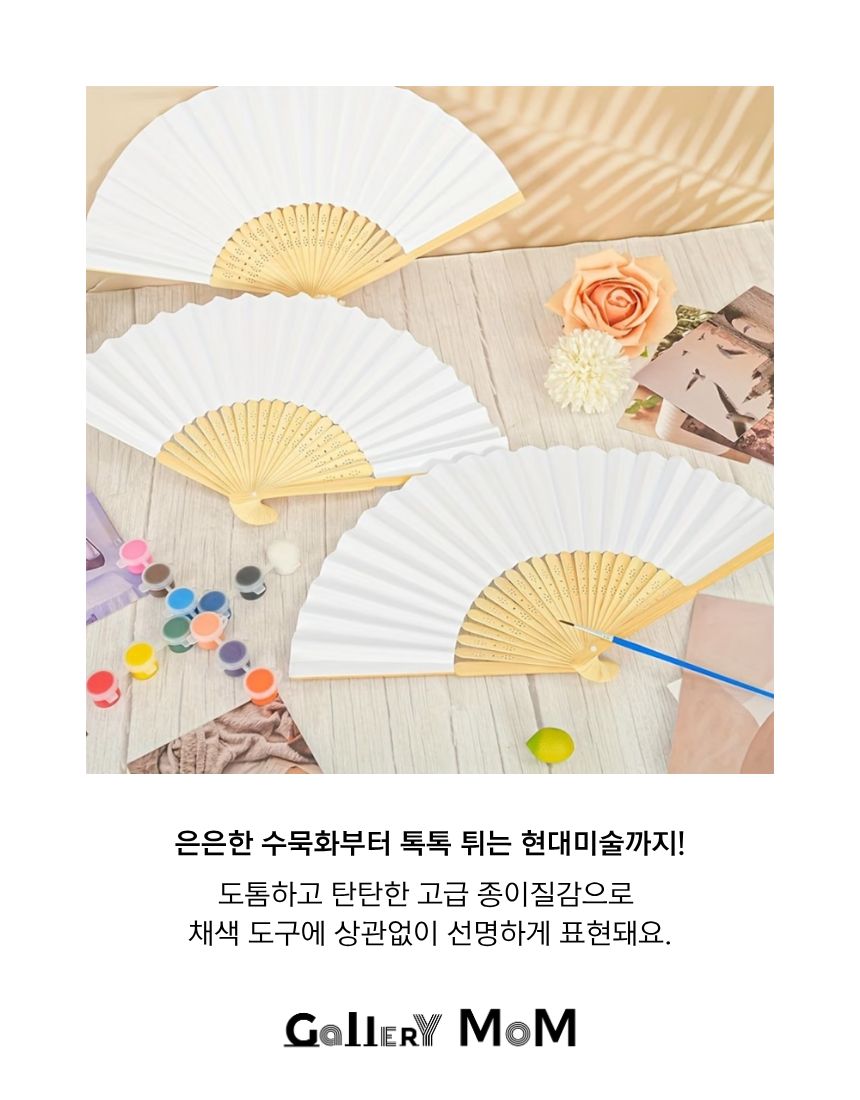 상품정보