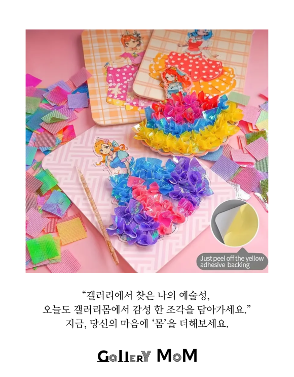 상품정보